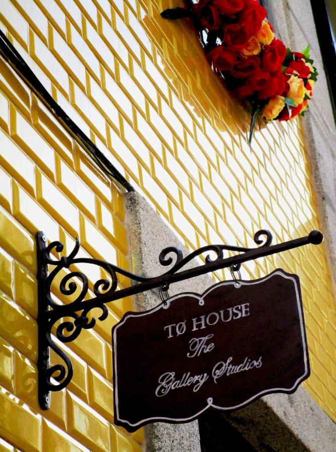 The Gallery Studios OOporto Exterior foto